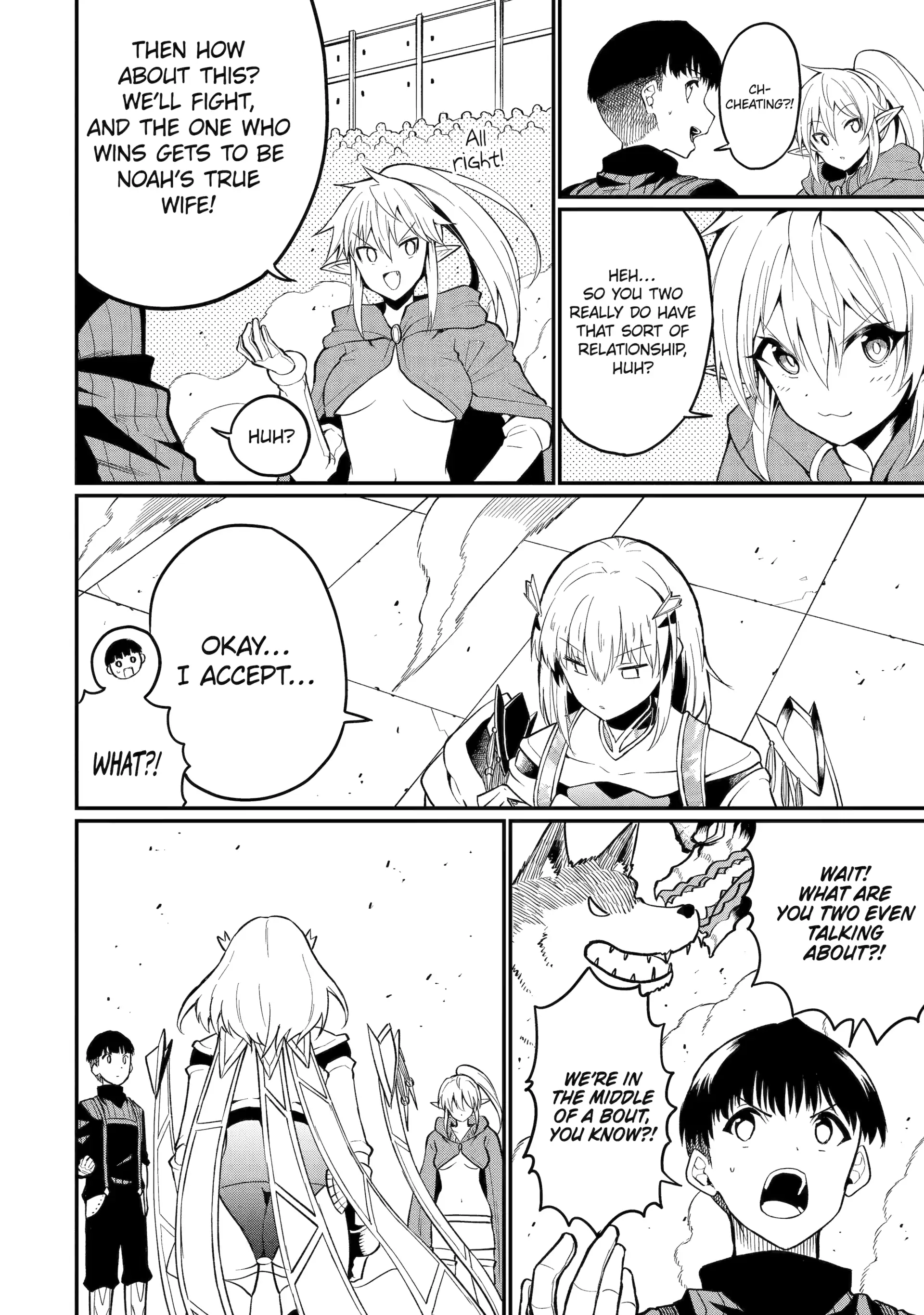 Only My Undesirable Translation Talent Can Change the World Chapter 26 - page 25