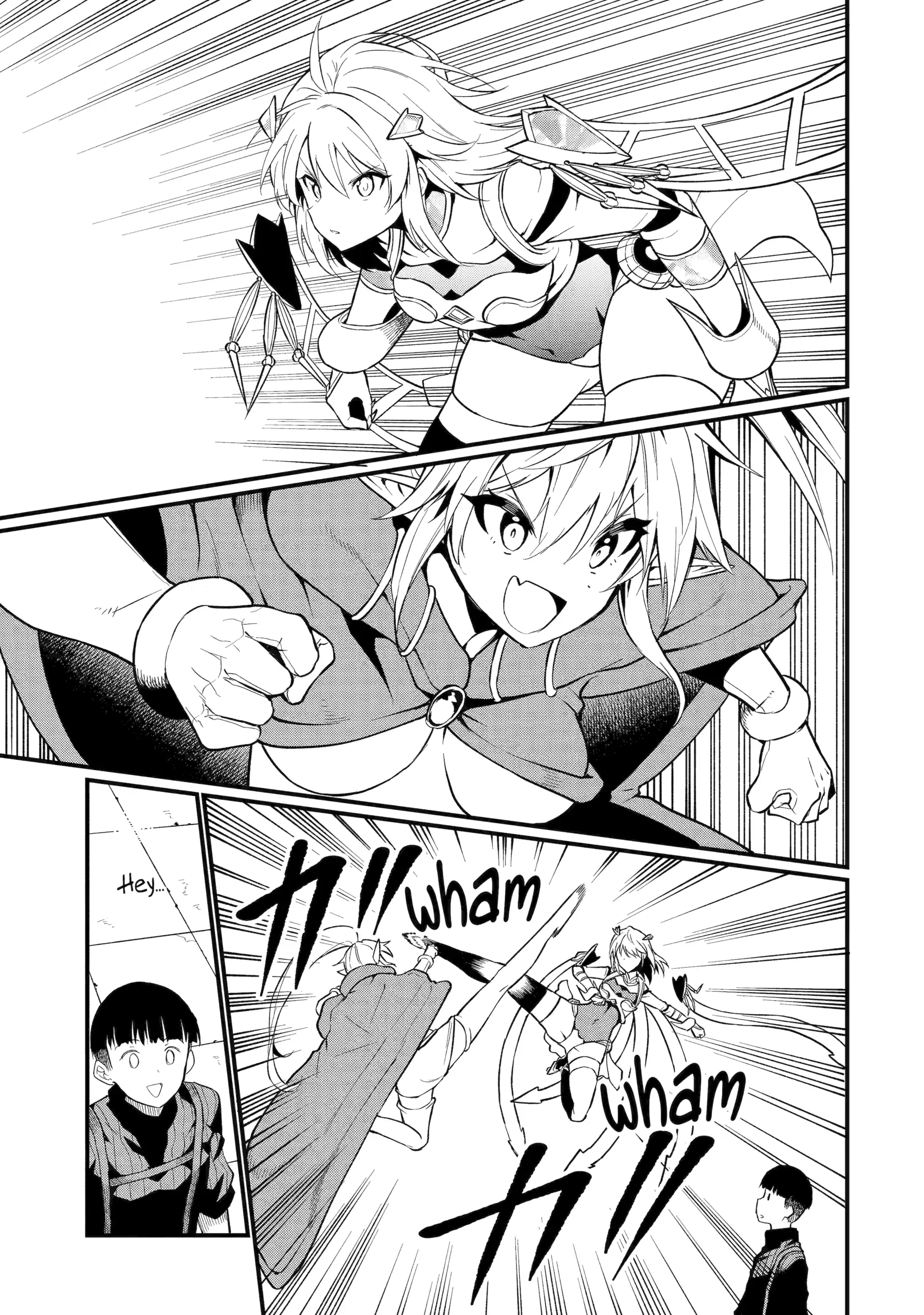 Only My Undesirable Translation Talent Can Change the World Chapter 26 - page 26
