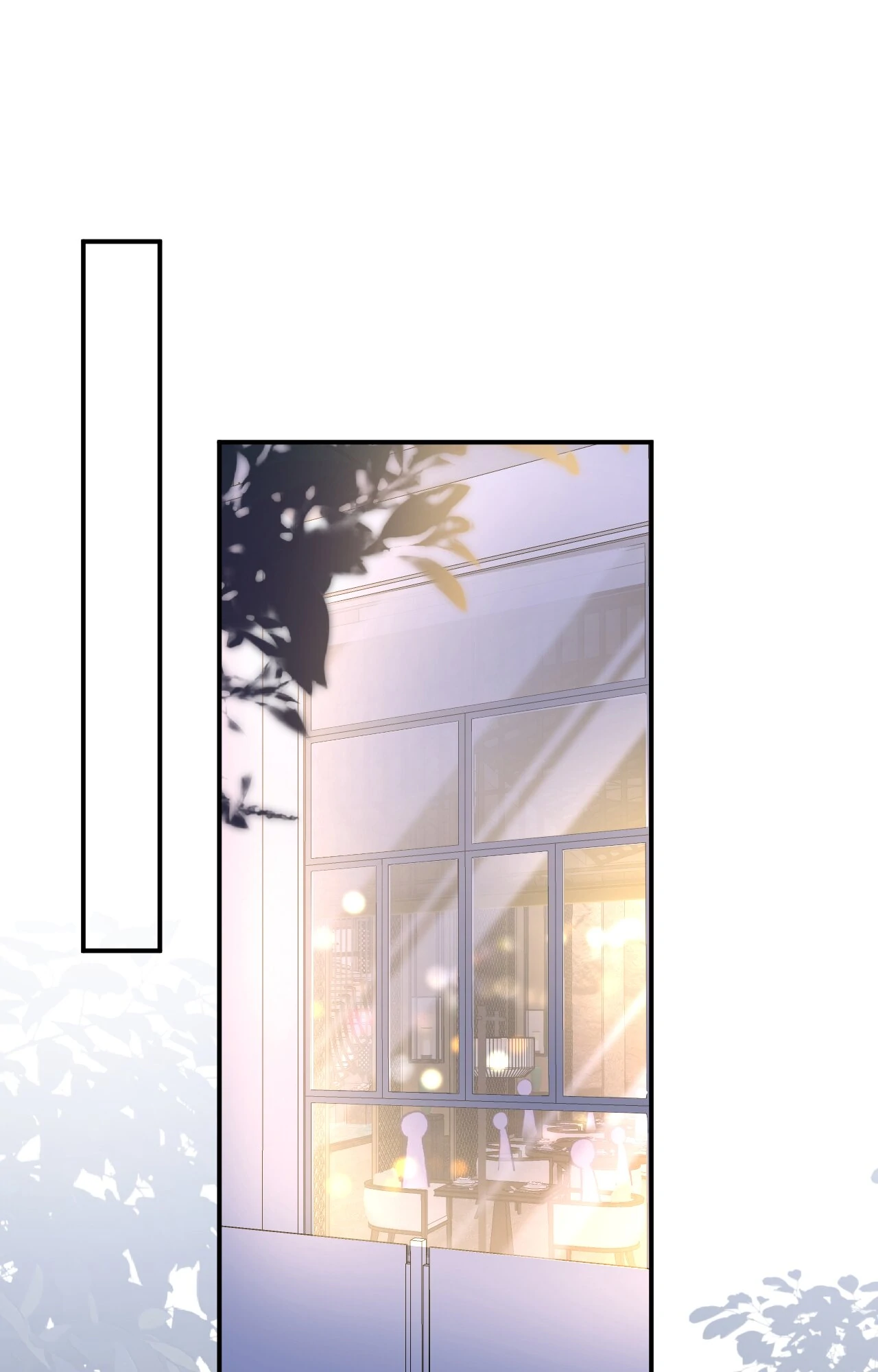 Everyone's Darling Chapter 104 - page 1