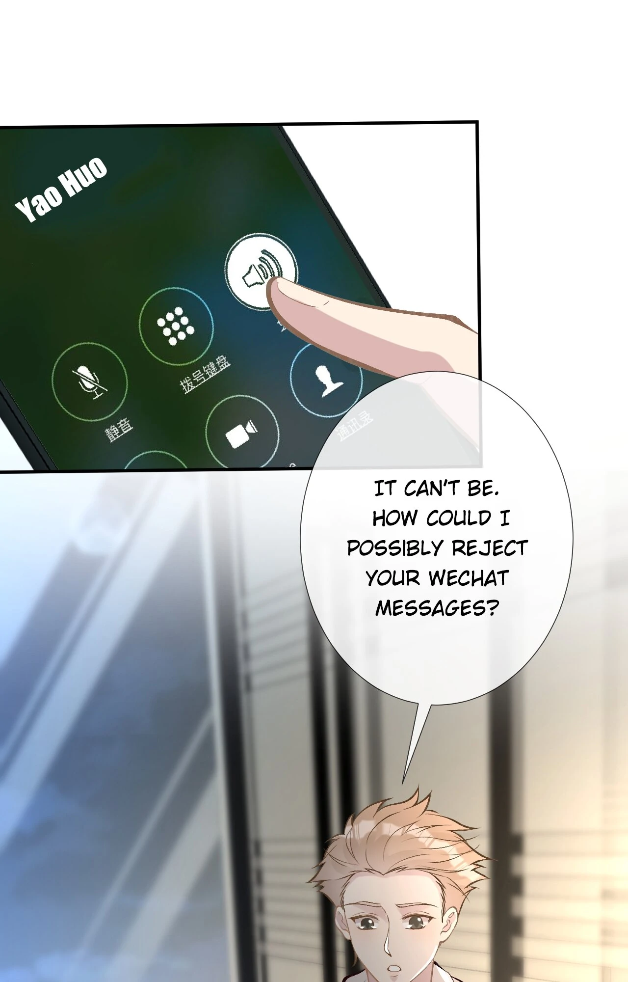 Everyone's Darling Chapter 104 - page 11