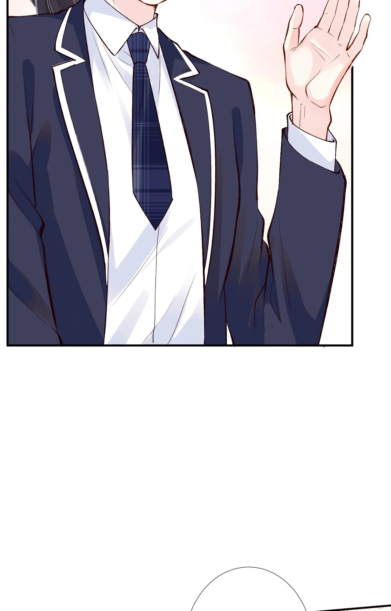 Everyone's Darling Chapter 104 - page 47