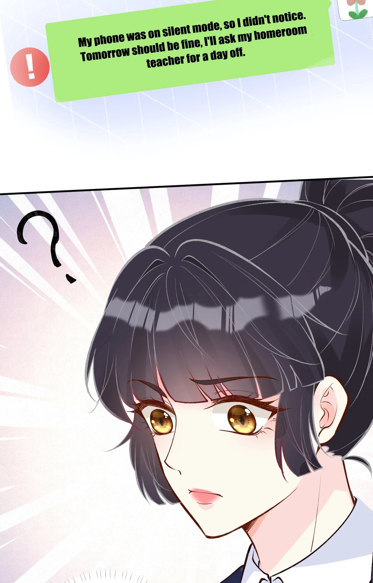 Everyone's Darling Chapter 104 - page 6