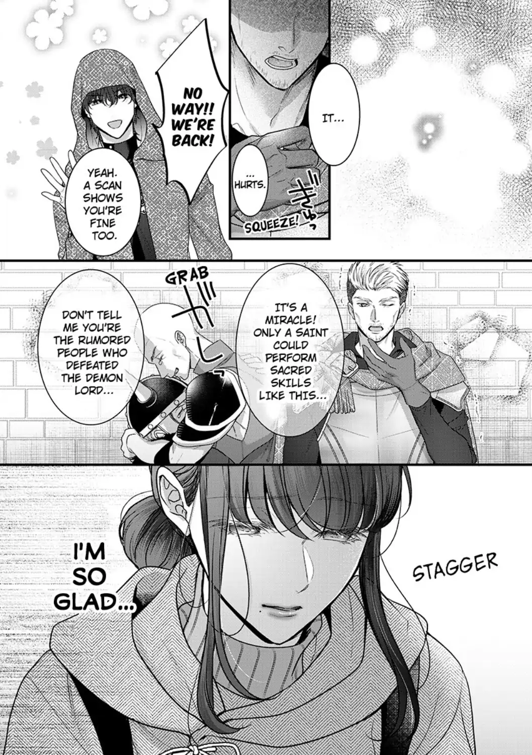 Inochi ni Kaete mo Mamoru to Chikatta - Cool na Goei Kishi wa Shoukansareta Seijo wo Atsuku Dekiai suru Chapter 6 - page 12