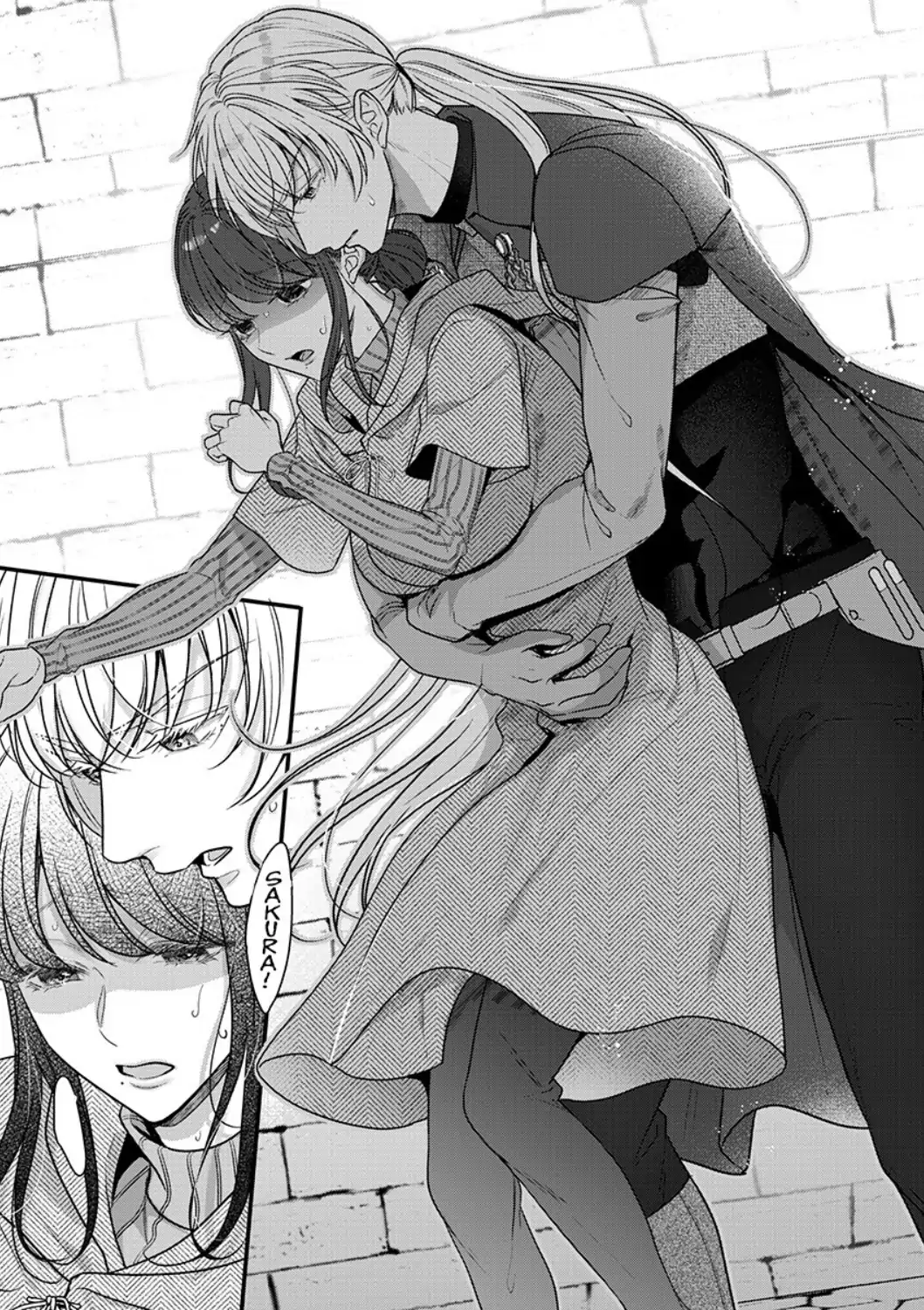 Inochi ni Kaete mo Mamoru to Chikatta - Cool na Goei Kishi wa Shoukansareta Seijo wo Atsuku Dekiai suru Chapter 6 - page 13