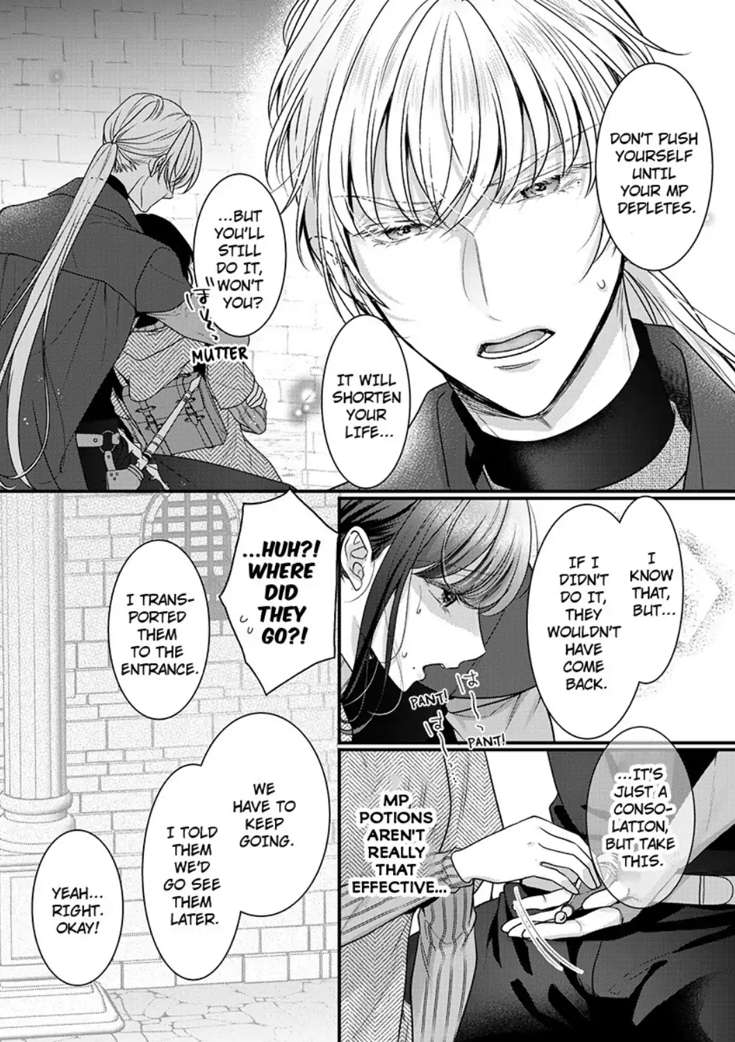 Inochi ni Kaete mo Mamoru to Chikatta - Cool na Goei Kishi wa Shoukansareta Seijo wo Atsuku Dekiai suru Chapter 6 - page 14