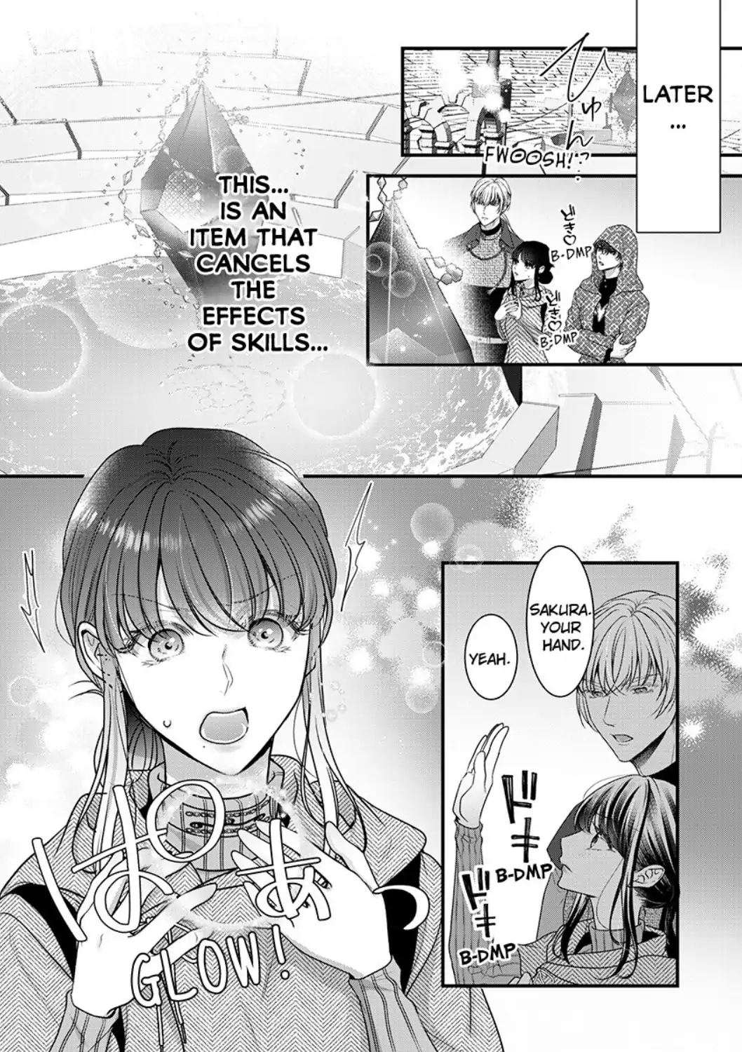 Inochi ni Kaete mo Mamoru to Chikatta - Cool na Goei Kishi wa Shoukansareta Seijo wo Atsuku Dekiai suru Chapter 6 - page 15