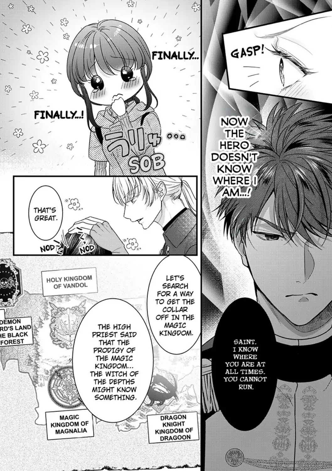 Inochi ni Kaete mo Mamoru to Chikatta - Cool na Goei Kishi wa Shoukansareta Seijo wo Atsuku Dekiai suru Chapter 6 - page 17