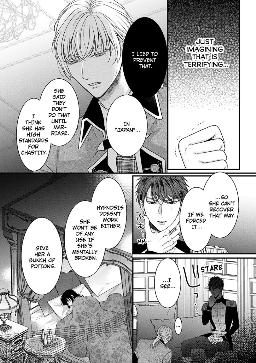 Inochi ni Kaete mo Mamoru to Chikatta - Cool na Goei Kishi wa Shoukansareta Seijo wo Atsuku Dekiai suru Chapter 6 - page 26