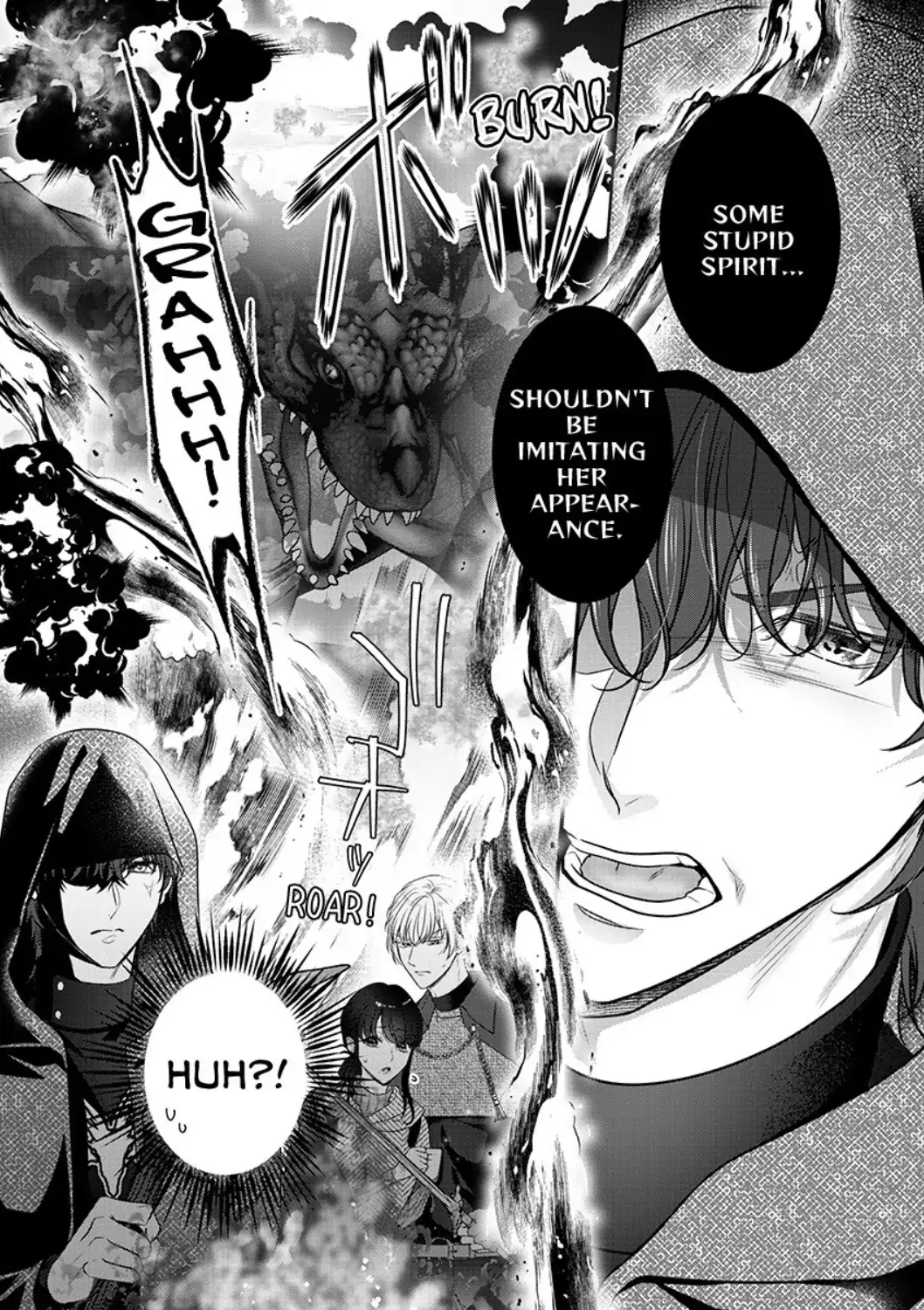 Inochi ni Kaete mo Mamoru to Chikatta - Cool na Goei Kishi wa Shoukansareta Seijo wo Atsuku Dekiai suru Chapter 6 - page 4