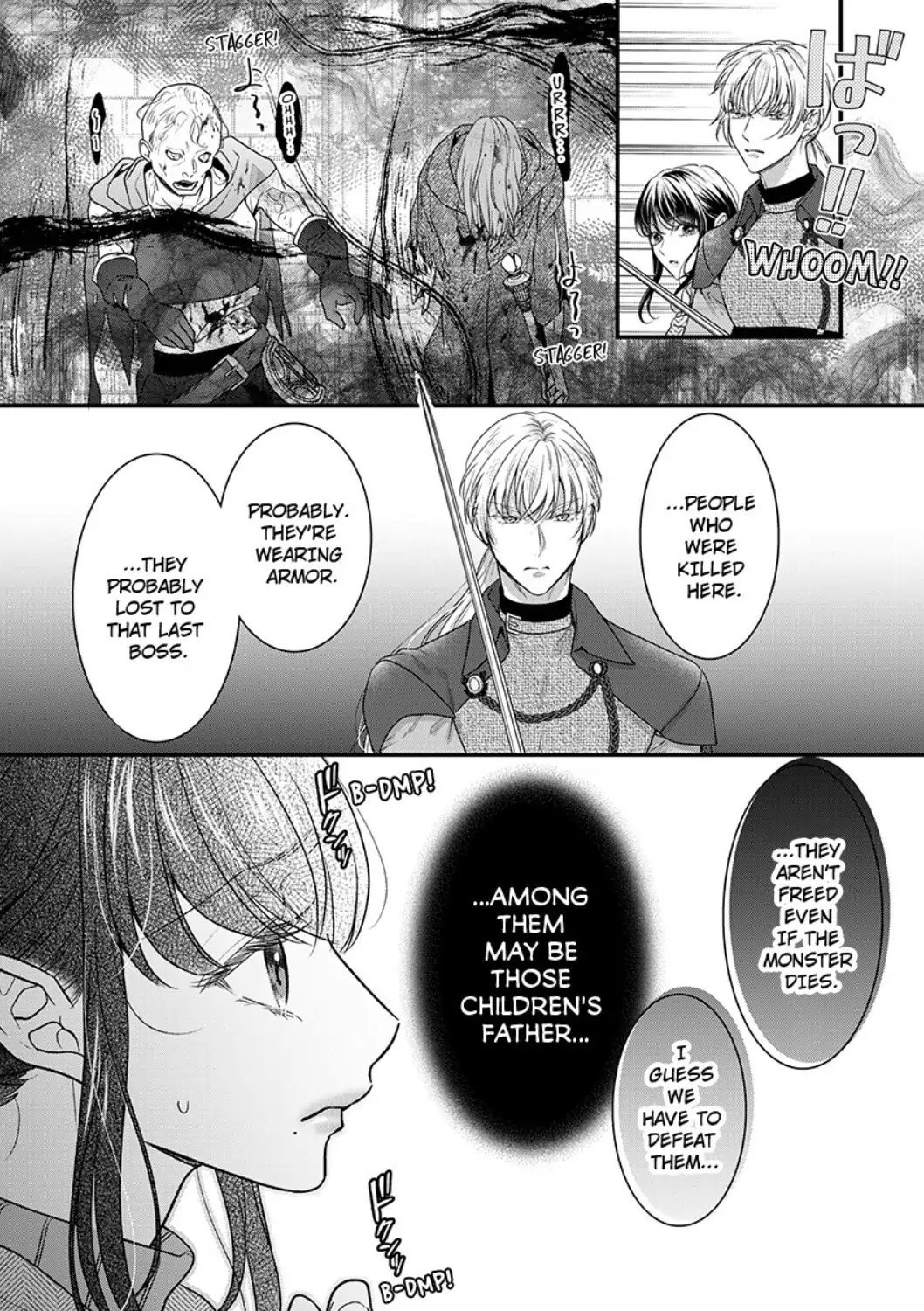 Inochi ni Kaete mo Mamoru to Chikatta - Cool na Goei Kishi wa Shoukansareta Seijo wo Atsuku Dekiai suru Chapter 6 - page 6
