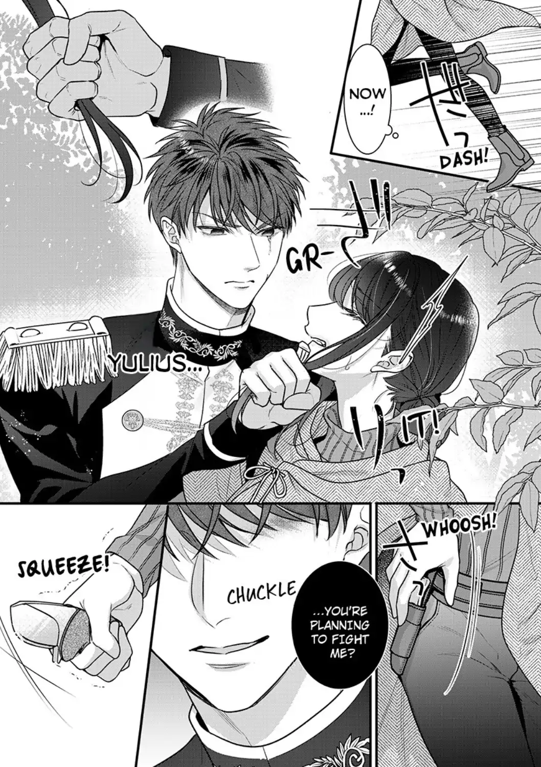 Inochi ni Kaete mo Mamoru to Chikatta - Cool na Goei Kishi wa Shoukansareta Seijo wo Atsuku Dekiai suru Chapter 7 - page 9