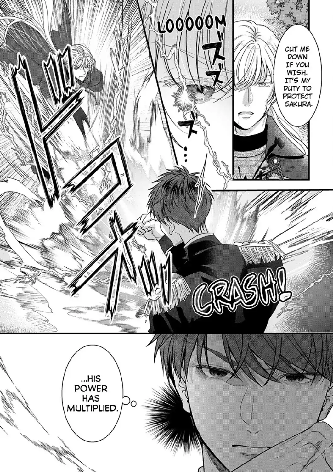 Inochi ni Kaete mo Mamoru to Chikatta - Cool na Goei Kishi wa Shoukansareta Seijo wo Atsuku Dekiai suru Chapter 7 - page 12
