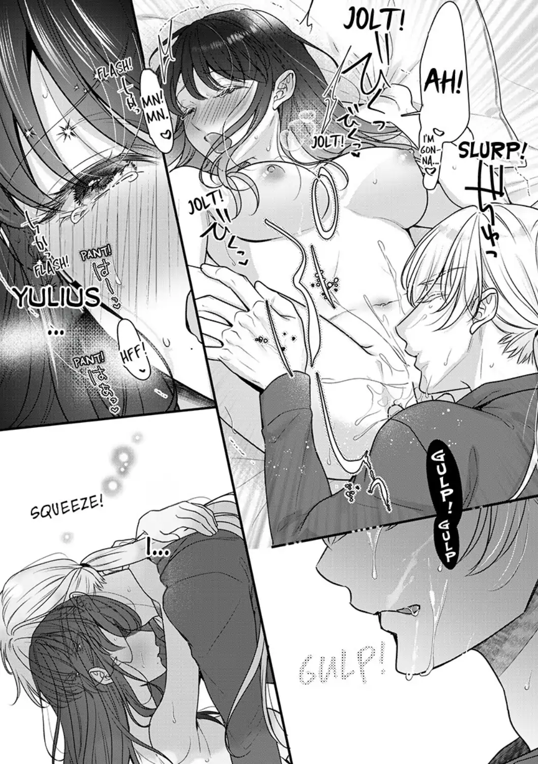 Inochi ni Kaete mo Mamoru to Chikatta - Cool na Goei Kishi wa Shoukansareta Seijo wo Atsuku Dekiai suru Chapter 7 - page 32