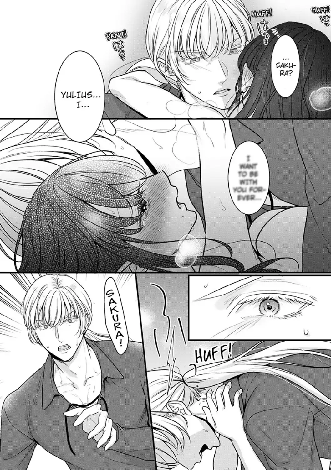 Inochi ni Kaete mo Mamoru to Chikatta - Cool na Goei Kishi wa Shoukansareta Seijo wo Atsuku Dekiai suru Chapter 7 - page 33
