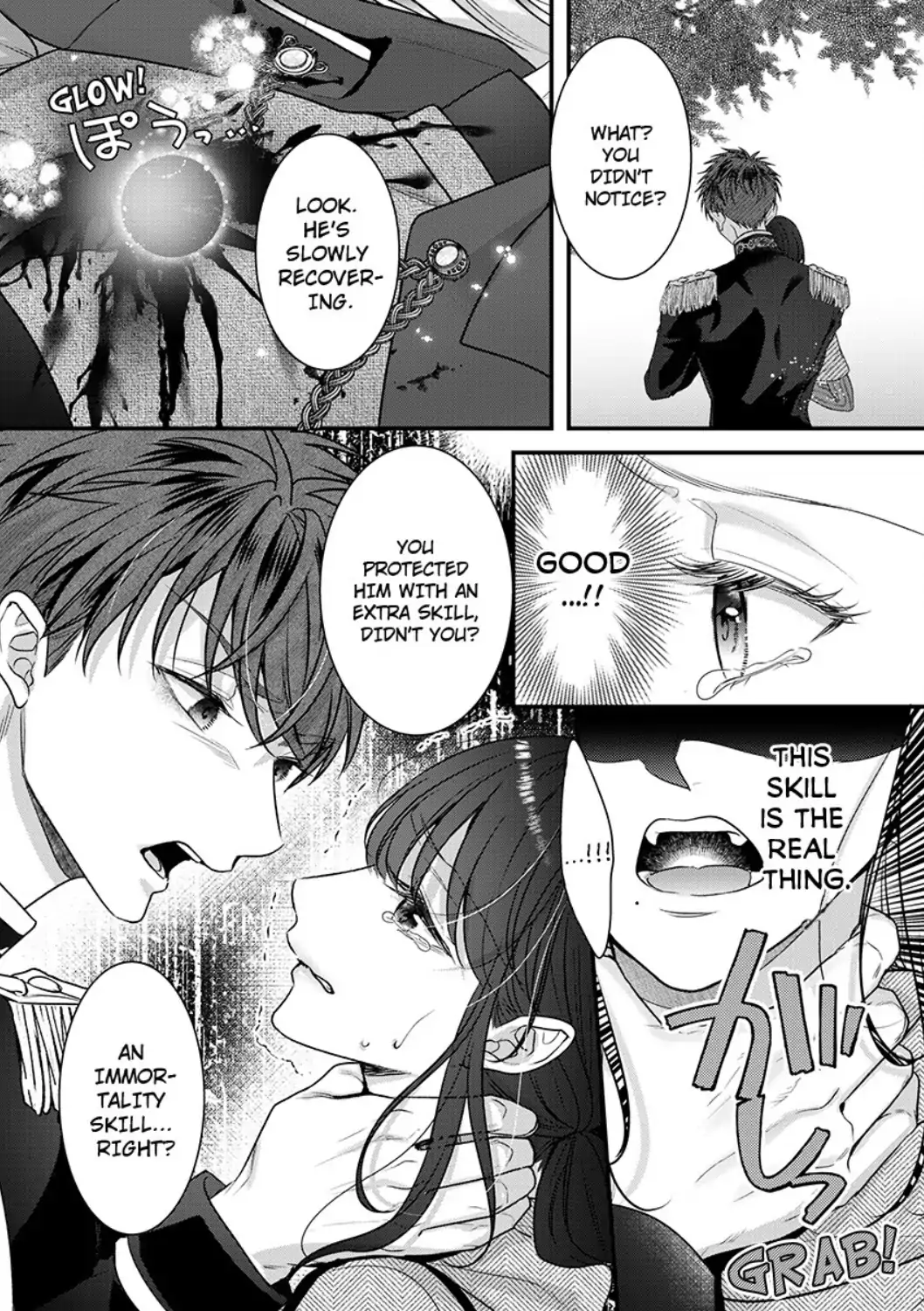 Inochi ni Kaete mo Mamoru to Chikatta - Cool na Goei Kishi wa Shoukansareta Seijo wo Atsuku Dekiai suru Chapter 7 - page 5