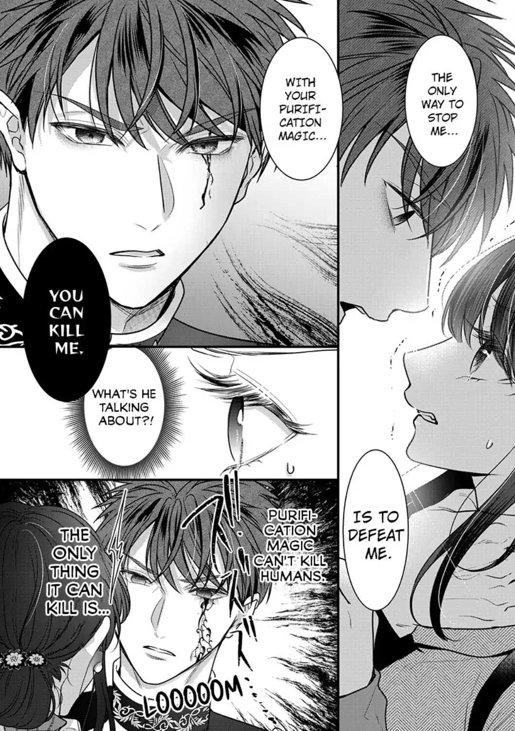 Inochi ni Kaete mo Mamoru to Chikatta - Cool na Goei Kishi wa Shoukansareta Seijo wo Atsuku Dekiai suru Chapter 7 - page 7