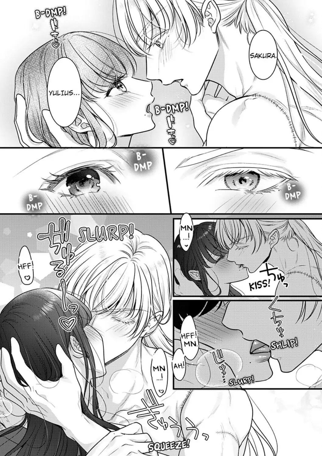 Inochi ni Kaete mo Mamoru to Chikatta - Cool na Goei Kishi wa Shoukansareta Seijo wo Atsuku Dekiai suru Chapter 8 - page 12