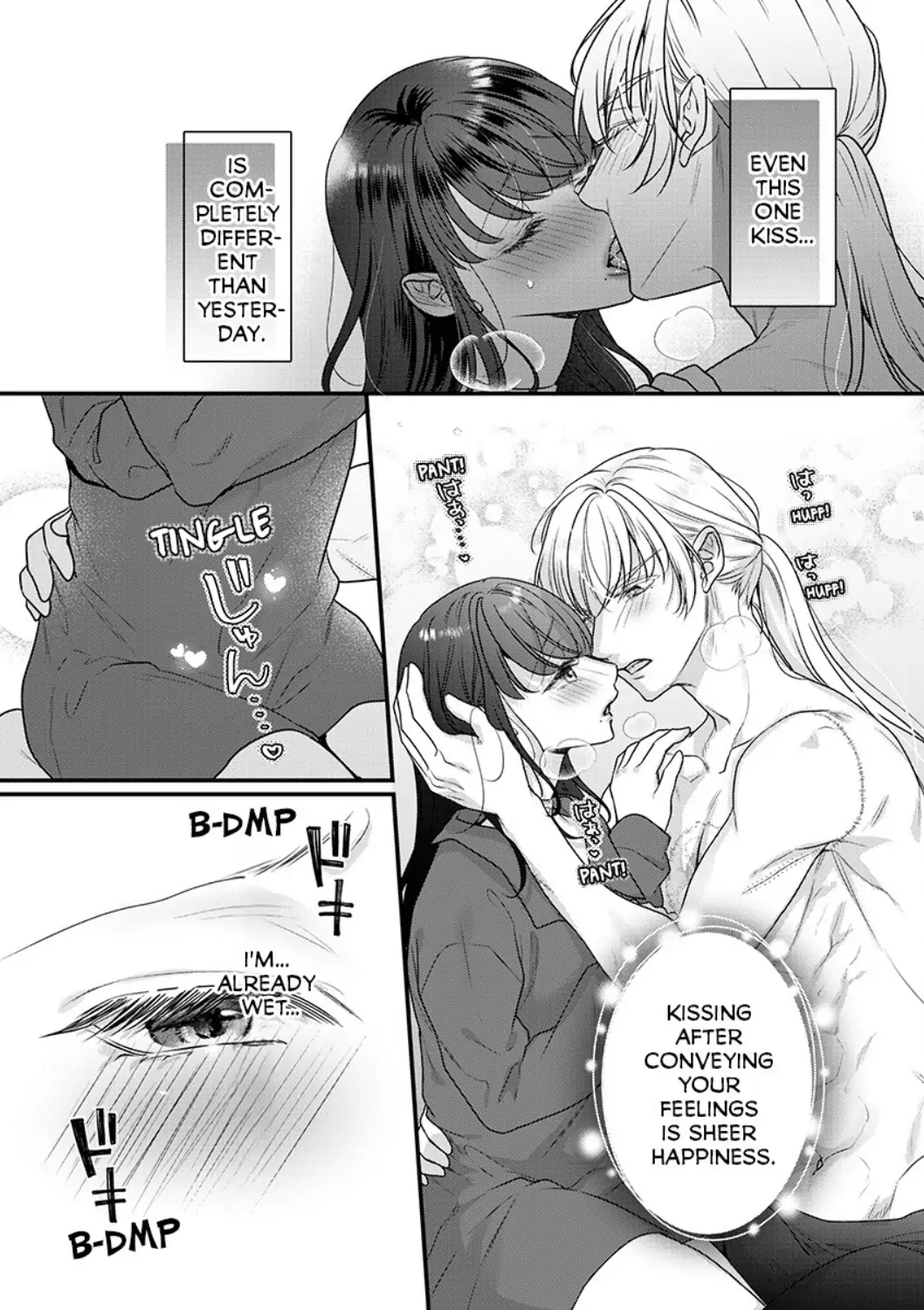 Inochi ni Kaete mo Mamoru to Chikatta - Cool na Goei Kishi wa Shoukansareta Seijo wo Atsuku Dekiai suru Chapter 8 - page 13