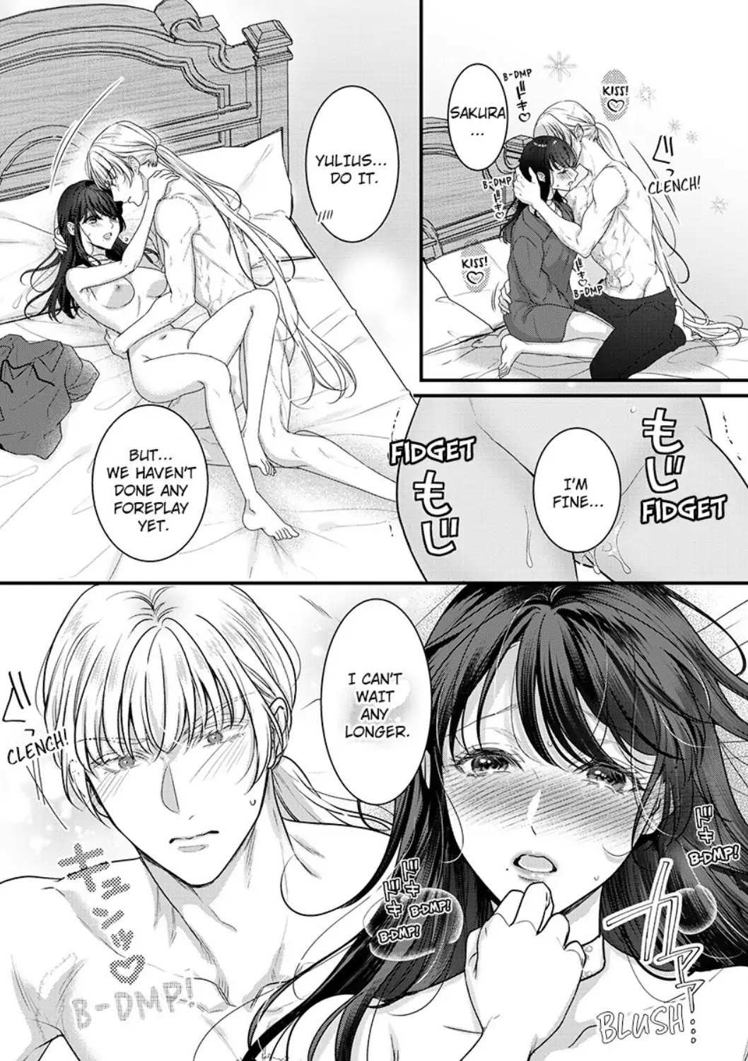 Inochi ni Kaete mo Mamoru to Chikatta - Cool na Goei Kishi wa Shoukansareta Seijo wo Atsuku Dekiai suru Chapter 8 - page 14