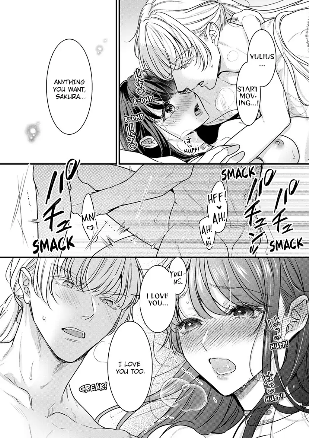 Inochi ni Kaete mo Mamoru to Chikatta - Cool na Goei Kishi wa Shoukansareta Seijo wo Atsuku Dekiai suru Chapter 8 - page 16