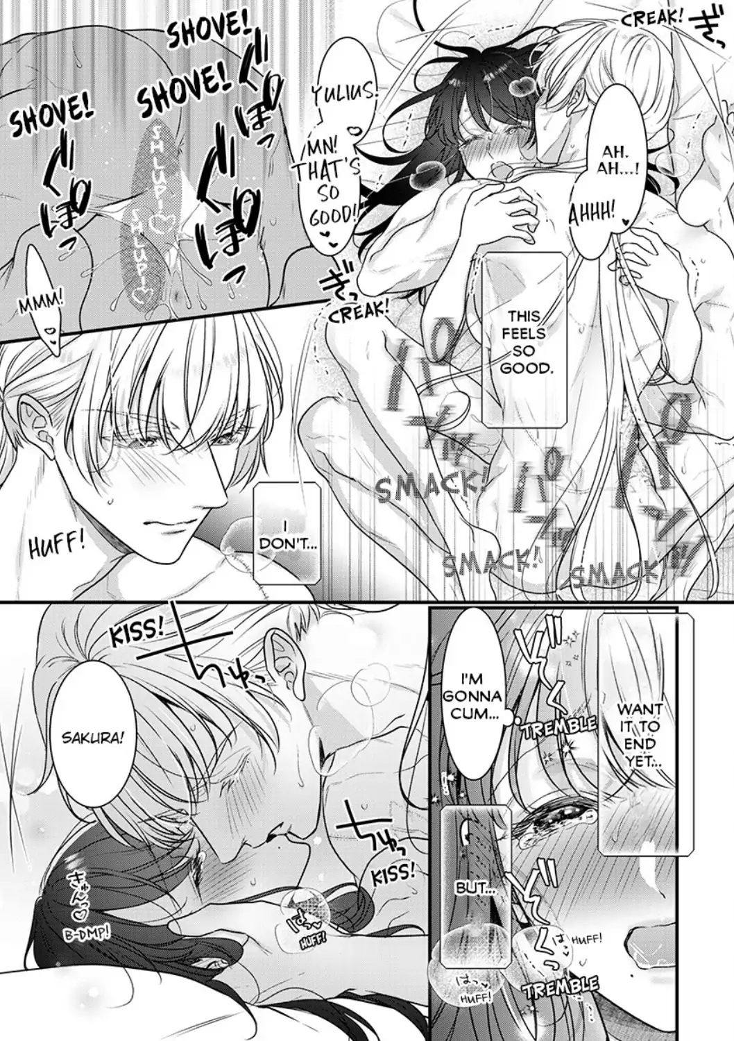 Inochi ni Kaete mo Mamoru to Chikatta - Cool na Goei Kishi wa Shoukansareta Seijo wo Atsuku Dekiai suru Chapter 8 - page 17