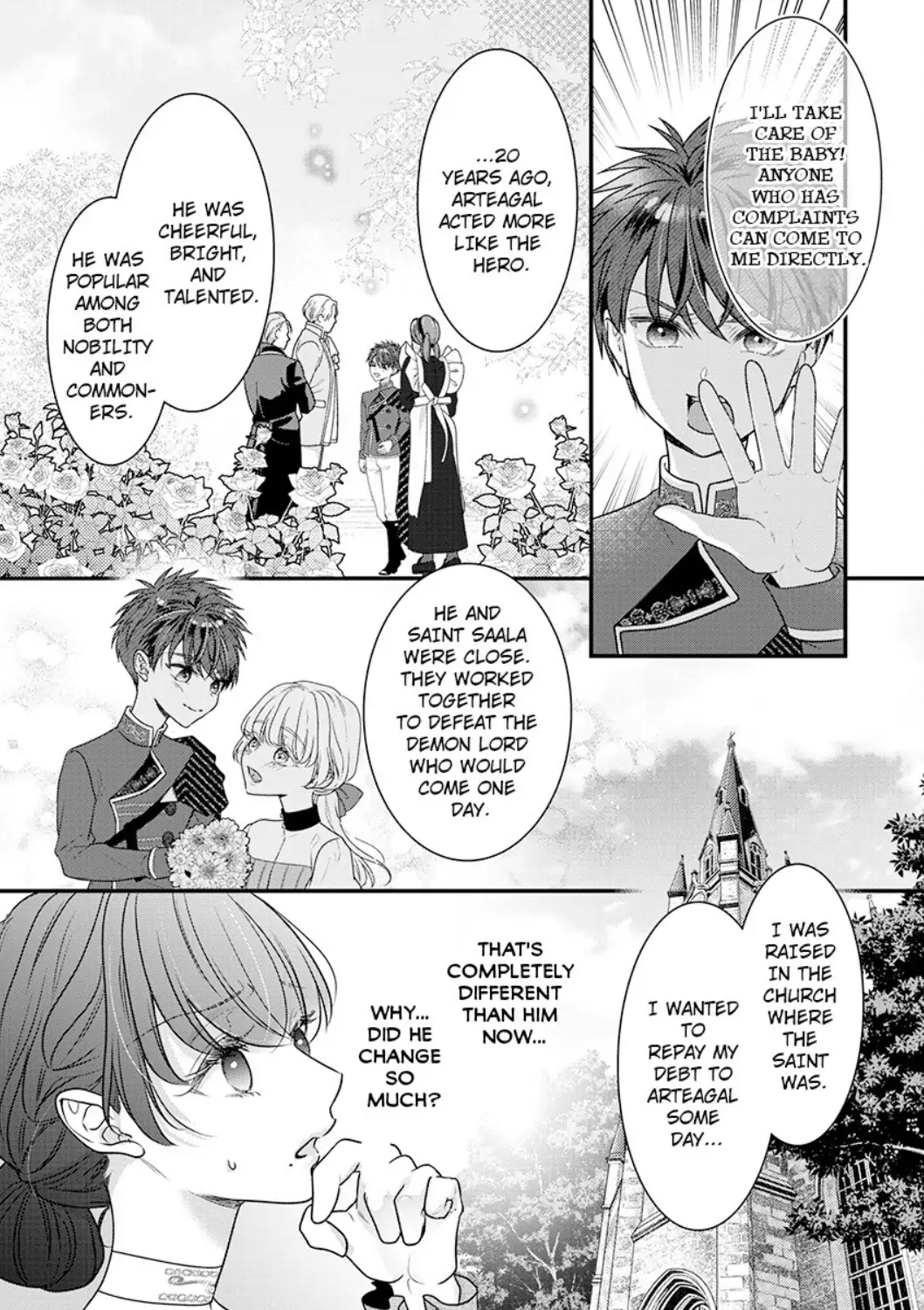 Inochi ni Kaete mo Mamoru to Chikatta - Cool na Goei Kishi wa Shoukansareta Seijo wo Atsuku Dekiai suru Chapter 8 - page 21
