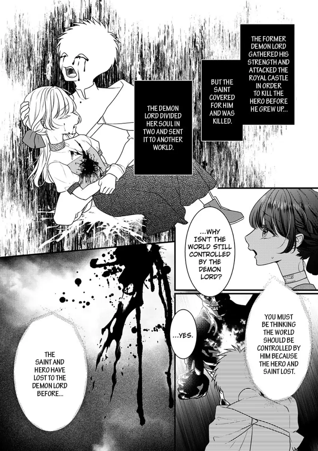 Inochi ni Kaete mo Mamoru to Chikatta - Cool na Goei Kishi wa Shoukansareta Seijo wo Atsuku Dekiai suru Chapter 8 - page 27
