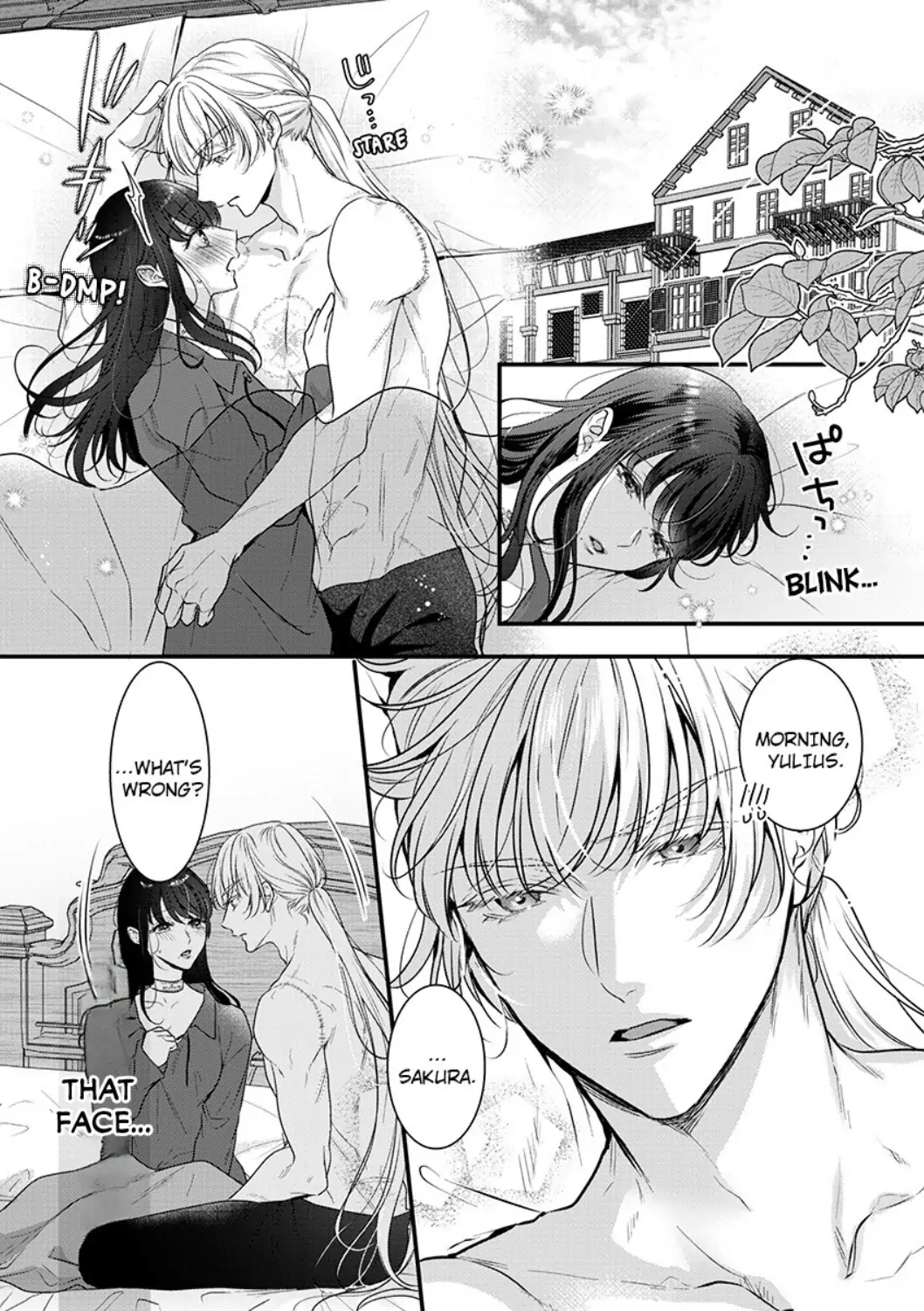 Inochi ni Kaete mo Mamoru to Chikatta - Cool na Goei Kishi wa Shoukansareta Seijo wo Atsuku Dekiai suru Chapter 8 - page 3