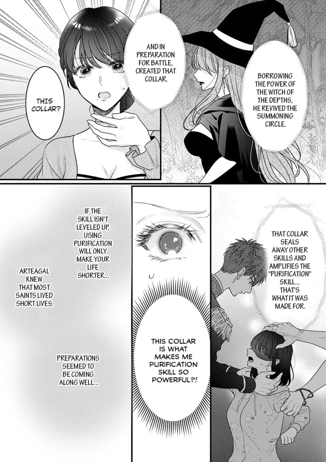 Inochi ni Kaete mo Mamoru to Chikatta - Cool na Goei Kishi wa Shoukansareta Seijo wo Atsuku Dekiai suru Chapter 8 - page 31