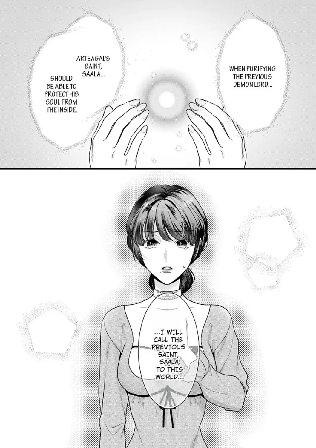 Inochi ni Kaete mo Mamoru to Chikatta - Cool na Goei Kishi wa Shoukansareta Seijo wo Atsuku Dekiai suru Chapter 8 - page 36