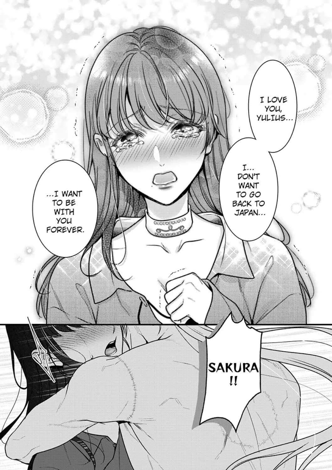 Inochi ni Kaete mo Mamoru to Chikatta - Cool na Goei Kishi wa Shoukansareta Seijo wo Atsuku Dekiai suru Chapter 8 - page 8