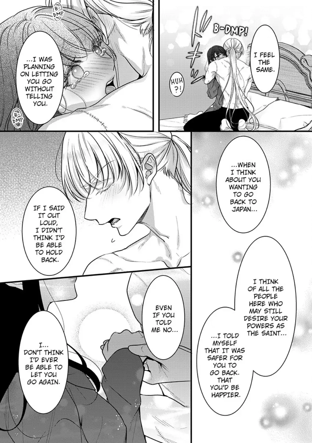 Inochi ni Kaete mo Mamoru to Chikatta - Cool na Goei Kishi wa Shoukansareta Seijo wo Atsuku Dekiai suru Chapter 8 - page 9