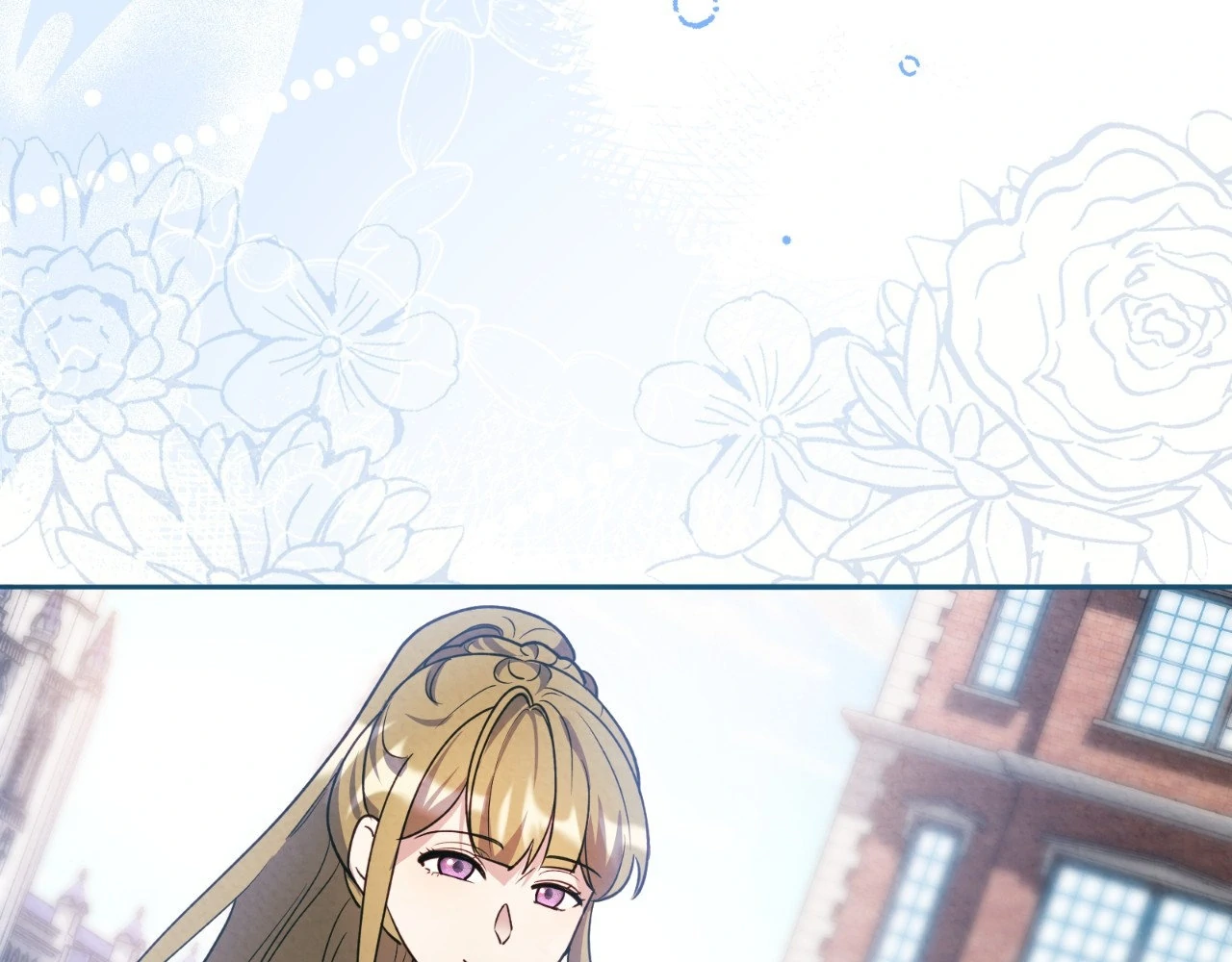 The Marquis and the Iron Wall Lady Chapter 14 - page 132