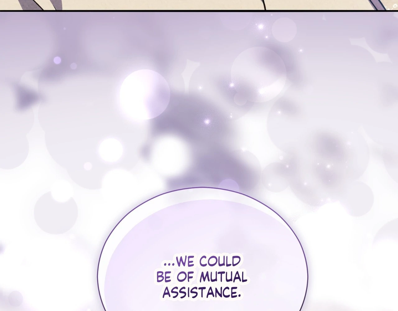The Marquis and the Iron Wall Lady Chapter 14 - page 165