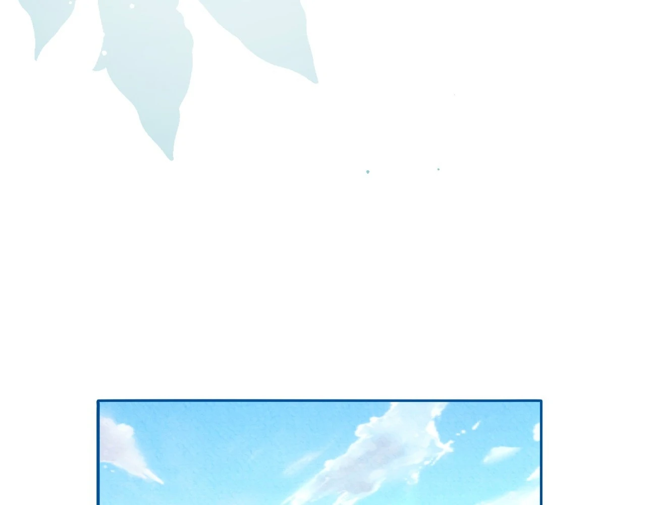 The Marquis and the Iron Wall Lady Chapter 14 - page 4