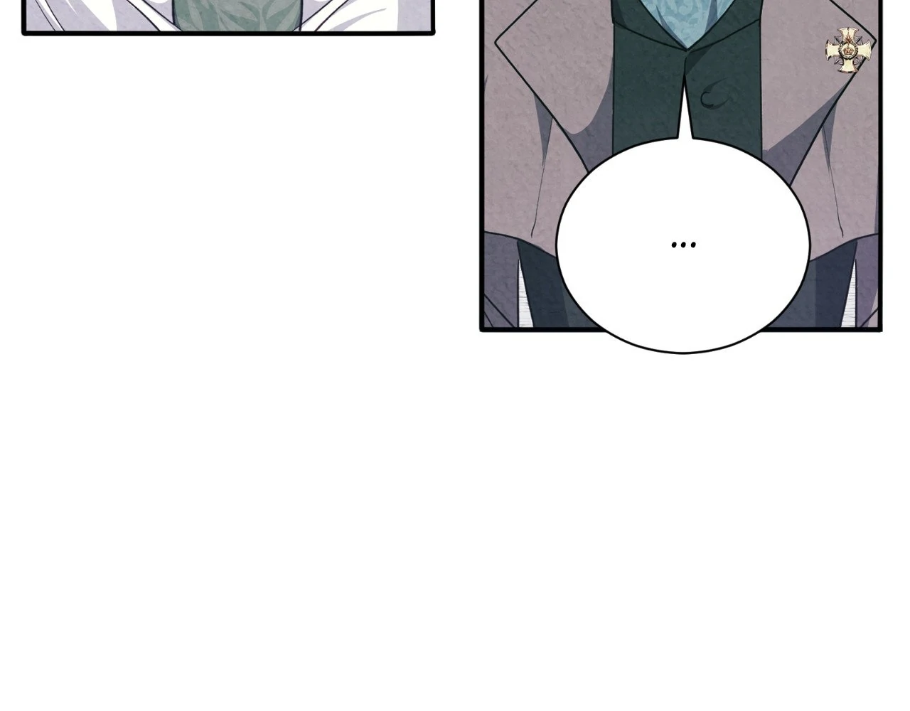 The Marquis and the Iron Wall Lady Chapter 14 - page 43