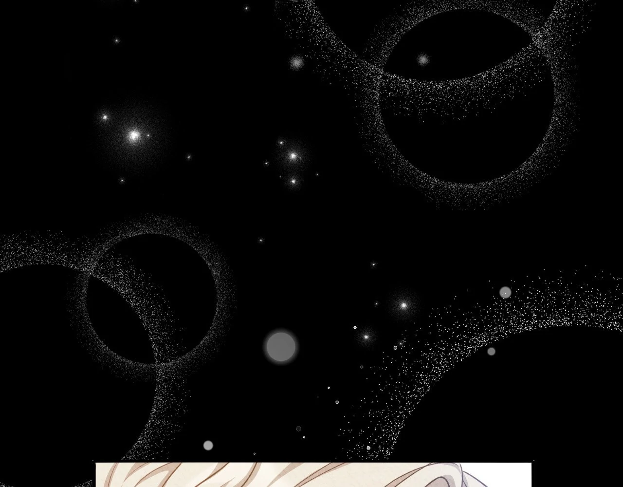 The Marquis and the Iron Wall Lady Chapter 15 - page 100