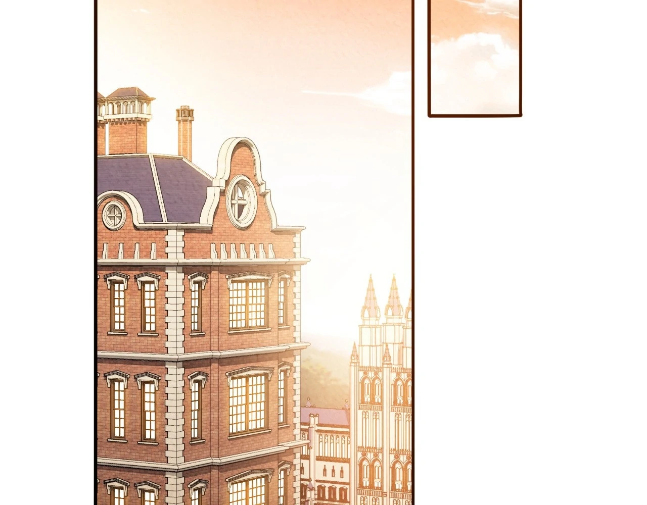 The Marquis and the Iron Wall Lady Chapter 15 - page 118
