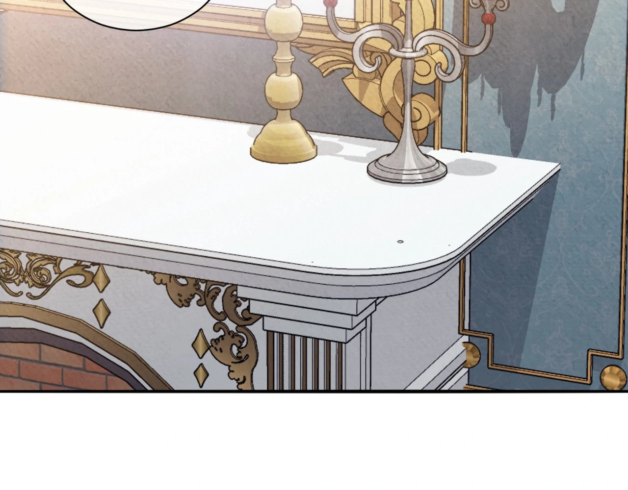The Marquis and the Iron Wall Lady Chapter 15 - page 28