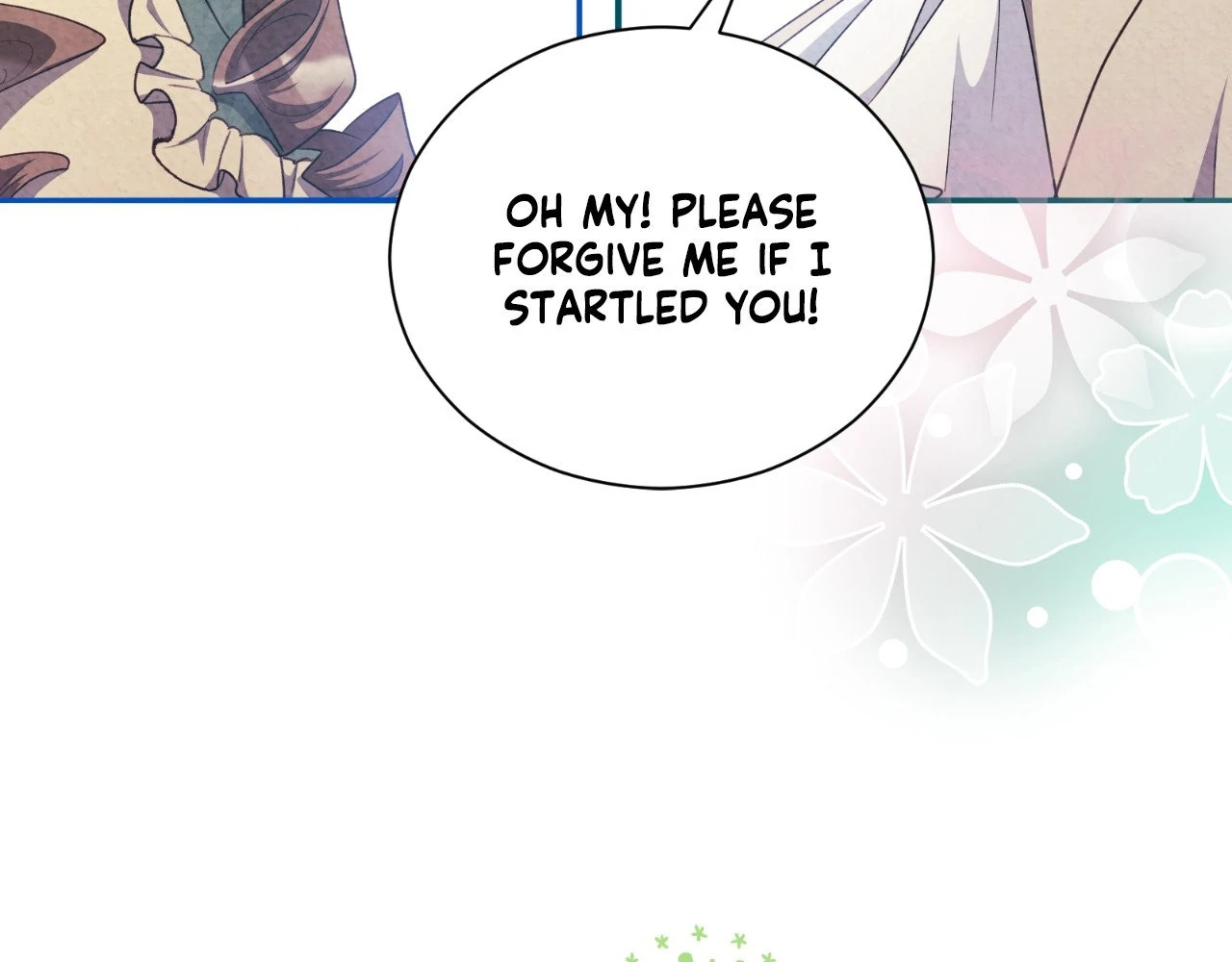 The Marquis and the Iron Wall Lady Chapter 15 - page 31