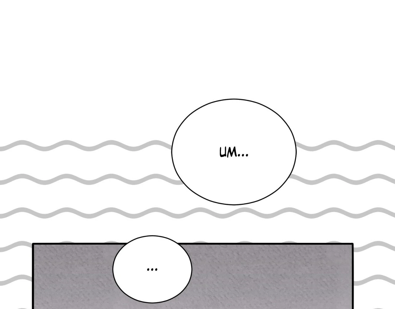 The Marquis and the Iron Wall Lady Chapter 15 - page 49