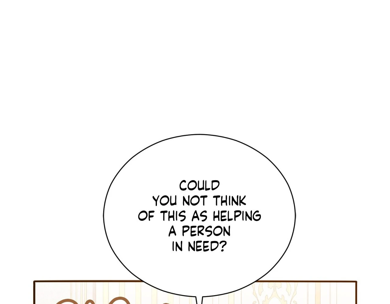 The Marquis and the Iron Wall Lady Chapter 15 - page 54