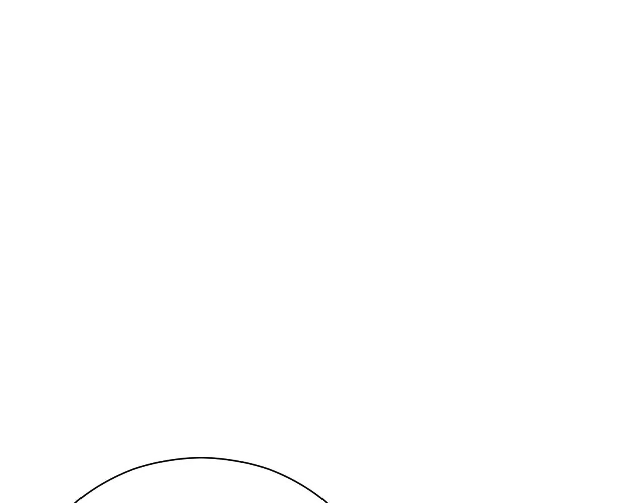The Marquis and the Iron Wall Lady Chapter 15 - page 64