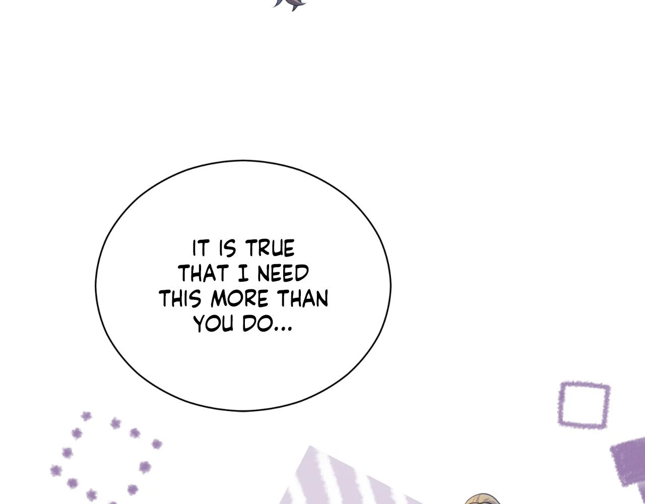 The Marquis and the Iron Wall Lady Chapter 15 - page 72