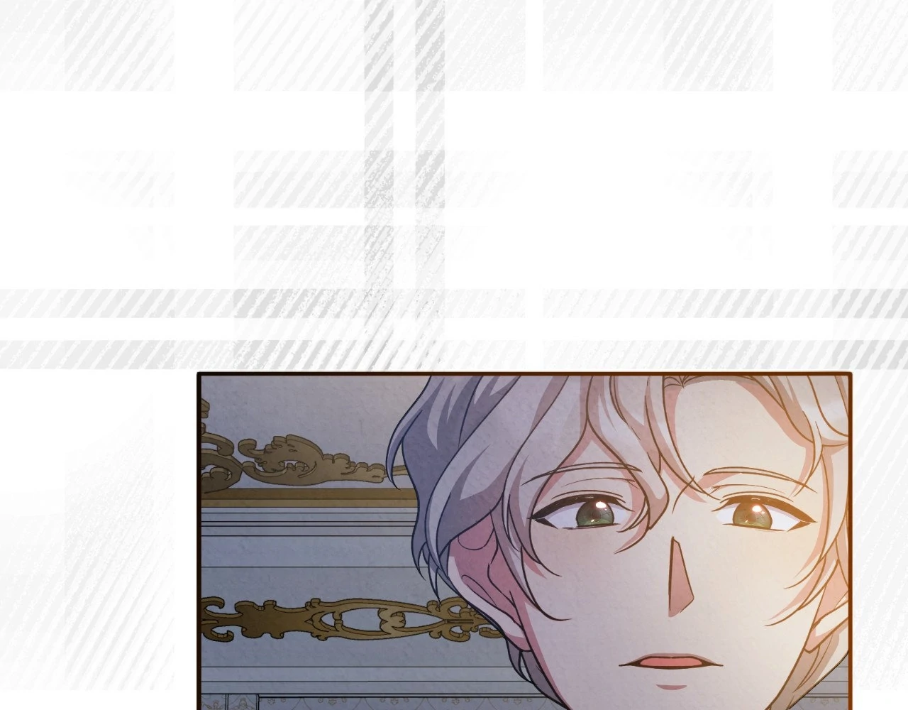 The Marquis and the Iron Wall Lady Chapter 16 - page 10