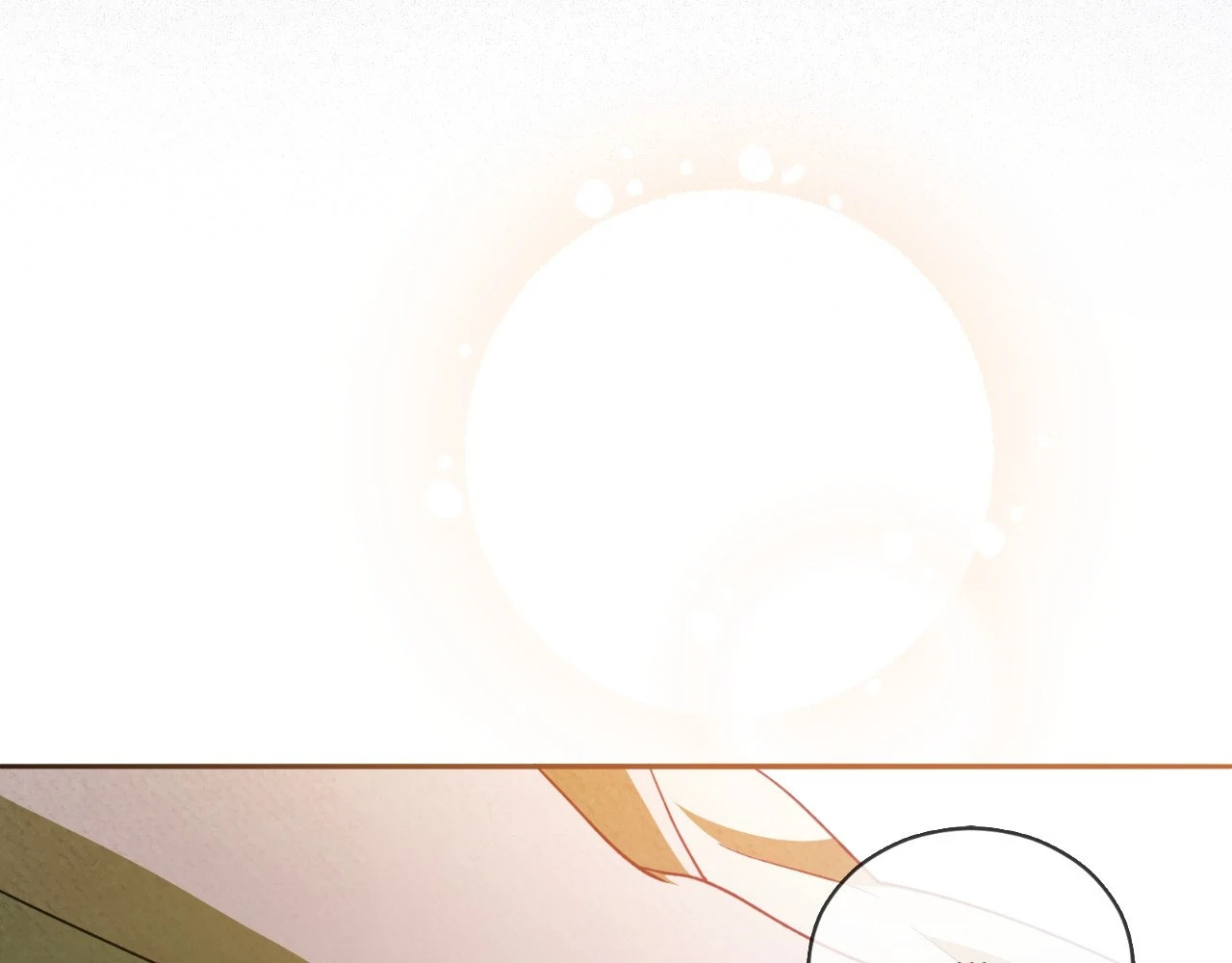 The Marquis and the Iron Wall Lady Chapter 16 - page 122