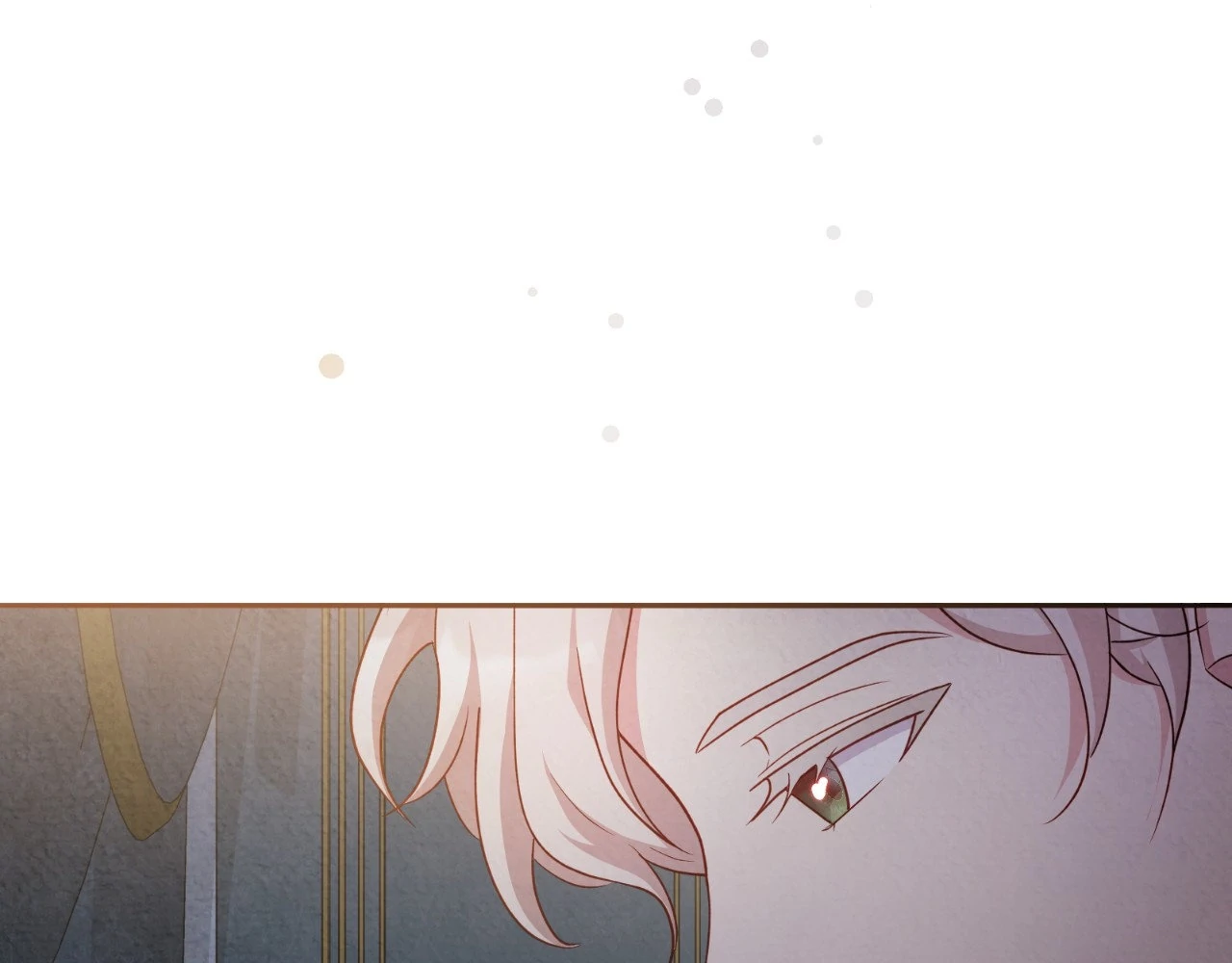 The Marquis and the Iron Wall Lady Chapter 16 - page 124