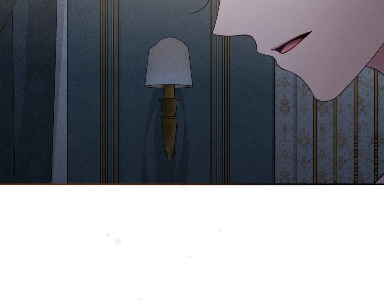The Marquis and the Iron Wall Lady Chapter 16 - page 125