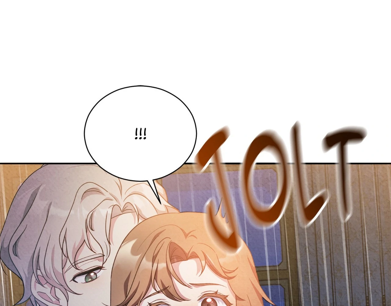 The Marquis and the Iron Wall Lady Chapter 16 - page 168