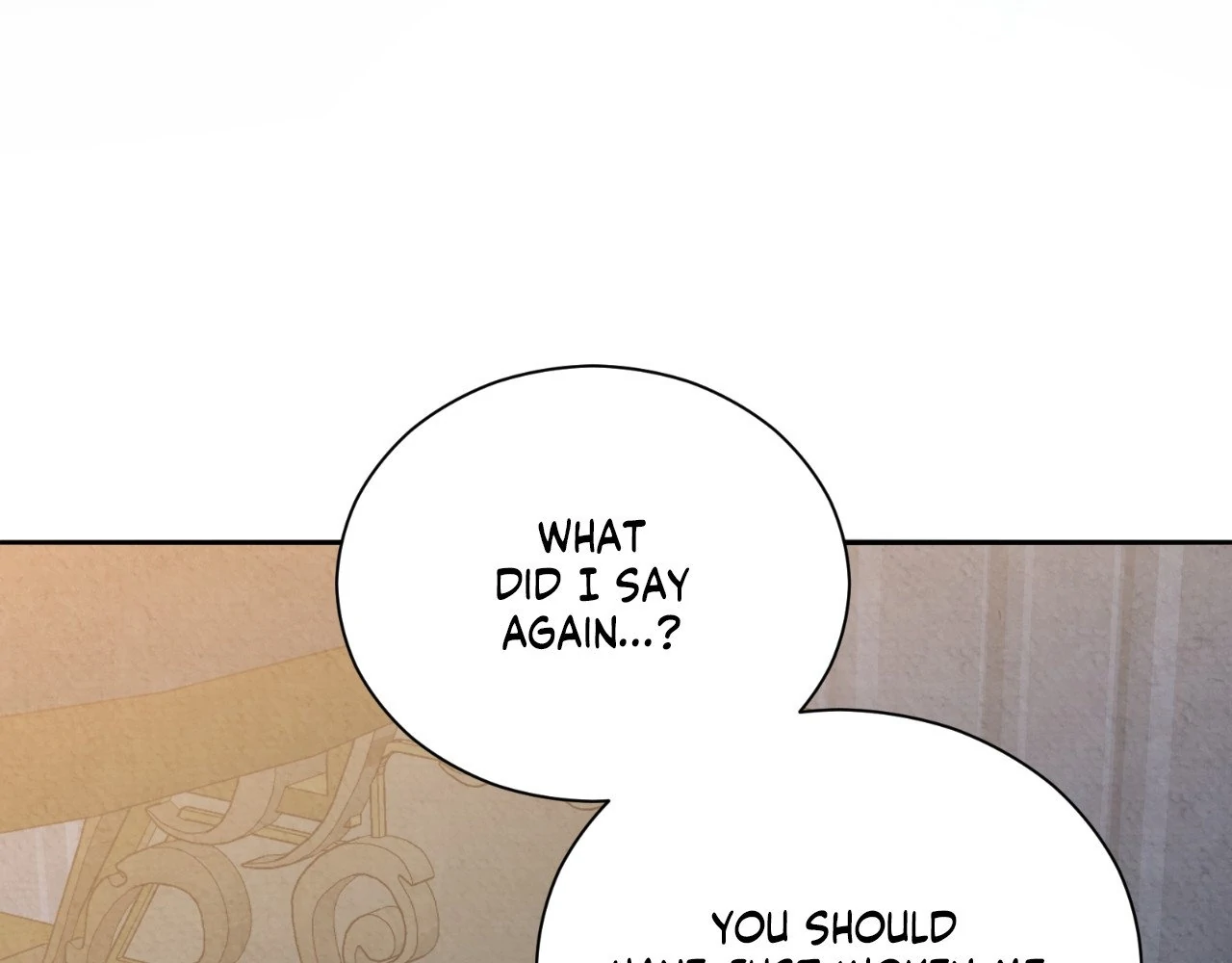 The Marquis and the Iron Wall Lady Chapter 16 - page 16